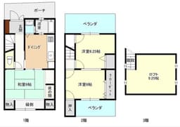 下鴨中川原戸建の画像