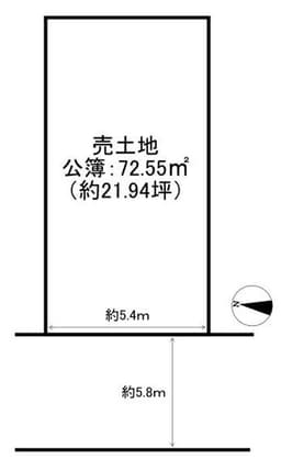 北白川追分町売土地の画像