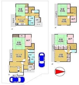 北区平野上柳町中古戸建の画像