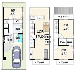 ドリームタウン西ノ京左馬寮町　新築戸建の画像