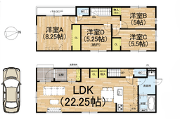修学院水上田町新築8の画像