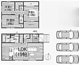 上賀茂本山新築1期　4号地の画像