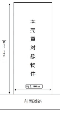 左京区田中大久保町売土地 12.78坪の画像
