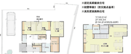 左京区岩倉幡枝町 築後未入居の画像